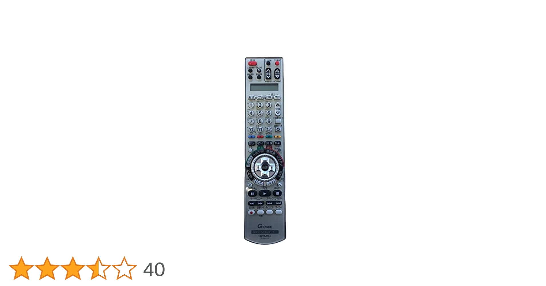幻の動作品 HITACHI 日立 DV-RX5000 DVDレコーダー 幻の動作品 HITACHI 日立 DV-RX5000 DVDレコーダー